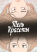 Cover 40416
