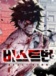 Cover 40422