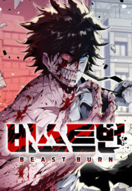 Cover 40422