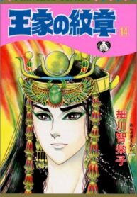 Cover 40430