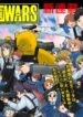 Cover 40431