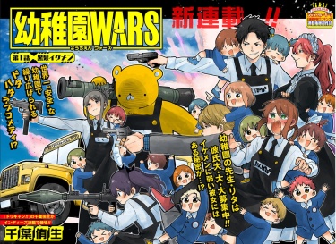 Cover 40431