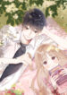 Cover 40432