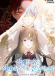 Cover 40435