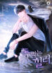 Cover 40448