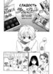 Cover 40452