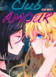 Cover 40454