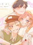 Cover 40459
