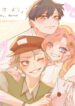 Cover 40459