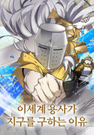 Cover 40464