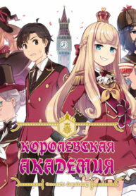 Cover 40466