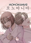 Cover 40486
