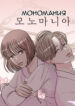 Cover 40486