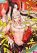 Cover 40499