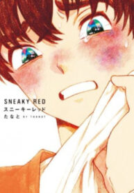 Cover 40502