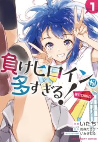 Cover 40512