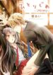 Cover 40522