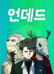 Cover 40524