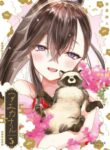 Cover 40535