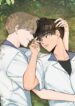 Cover 40547
