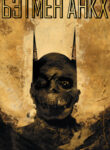 Cover 40566