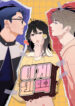Cover 40568