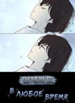Cover 40577