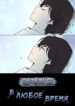 Cover 40577