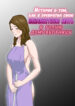 Cover 40590