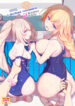 Cover 40596