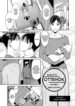 Cover 40598