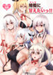 Cover 40600