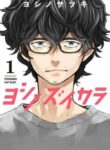 Cover 40618