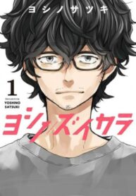 Cover 40618