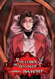 Cover 40633