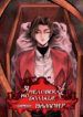 Cover 40633