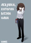Cover 40647