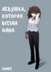 Cover 40647