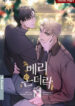 Cover 40656