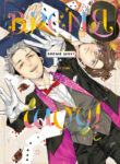 Cover 40662