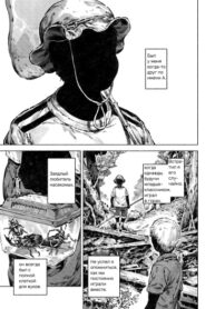 Cover 40678