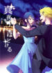 Cover 40680