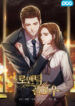 Cover 40696