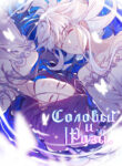 Cover 40702