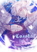 Cover 40702