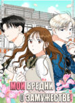 Cover 40708