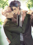 Cover 40712