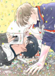 Cover 40716