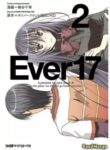 Cover 40720