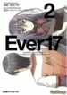 Cover 40720